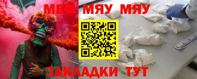 МДМА Моздок