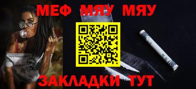 МДМА Моздок