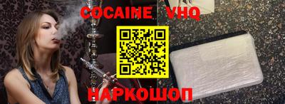 МДПВ Наро-Фоминск