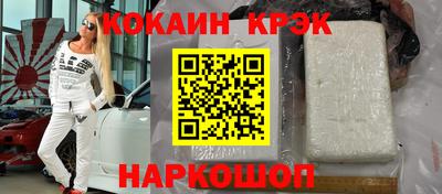 МДПВ Наро-Фоминск