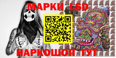 МДПВ Наро-Фоминск