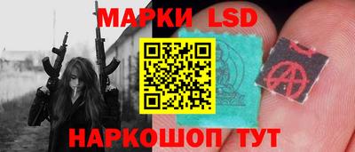 кокаин колумбия Можга