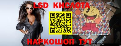 кокаин колумбия Можга