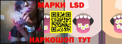 прущие крисы Нальчик