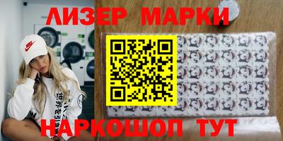 прущие крисы Нальчик