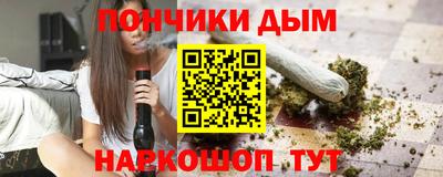 МДПВ Наро-Фоминск