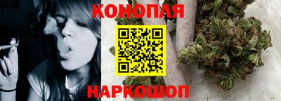 spice Можайск