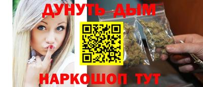 эйфоретик Нарткала