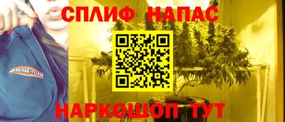 МДПВ Наро-Фоминск