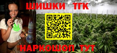 МДМА Моздок