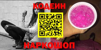 МДПВ Наро-Фоминск