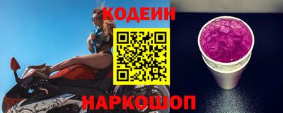 эйфоретик Нарткала