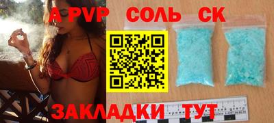 кокаин колумбия Можга