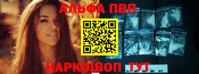 МДМА Моздок
