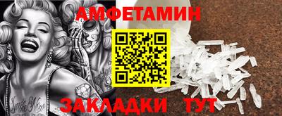 кокаин колумбия Можга