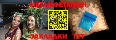 эйфоретик Нарткала