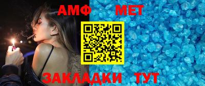 кокаин колумбия Можга