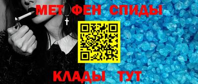 МДПВ Наро-Фоминск