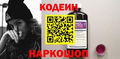 spice Можайск