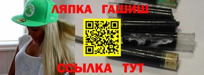 эйфоретик Нарткала