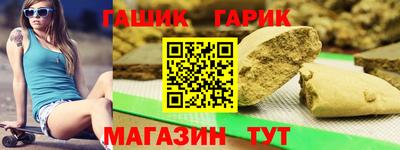 МДПВ Наро-Фоминск