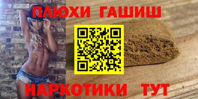 кокаин колумбия Можга