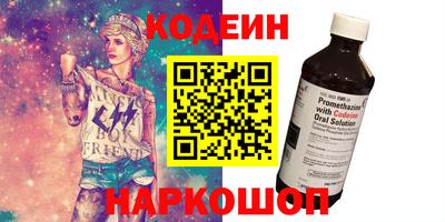 МДПВ Наро-Фоминск