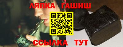 эйфоретик Нарткала