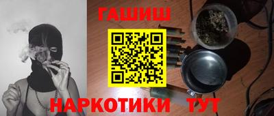 прущие крисы Нальчик