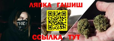 эйфоретик Нарткала