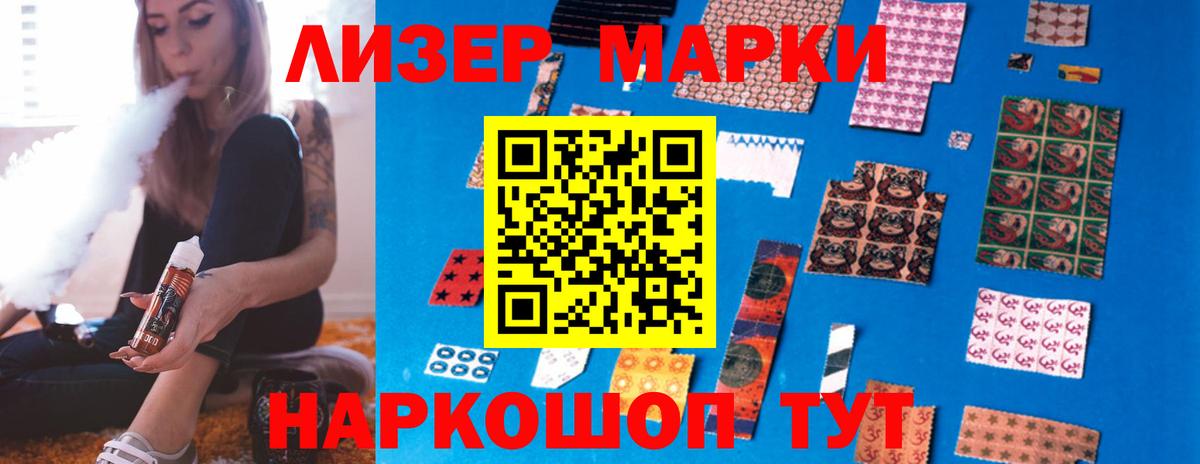 Тула  LSD-25 экстази  Вход с VPN  Лсд 25 экстази ecstasy  ЛСД экстази кислота 