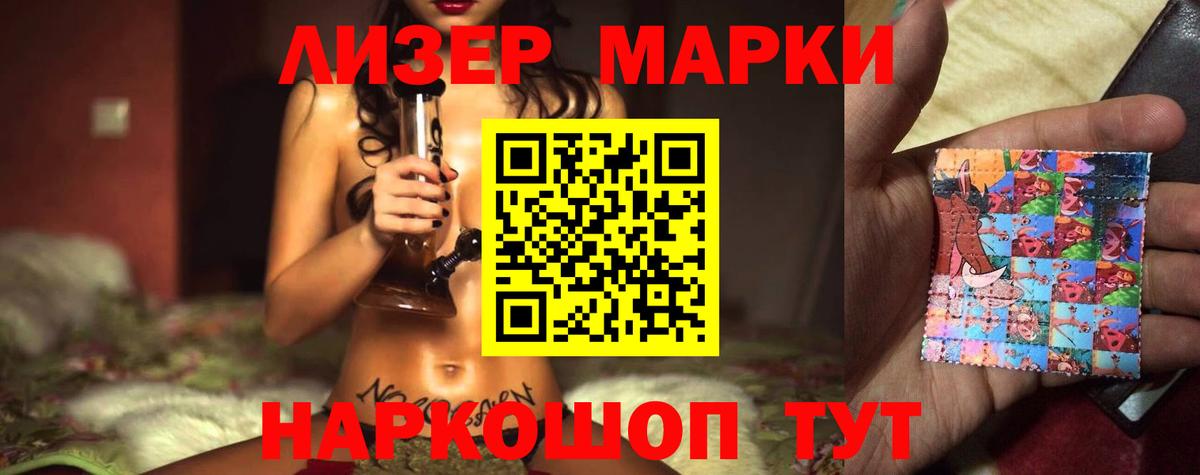 A-PVP Тула